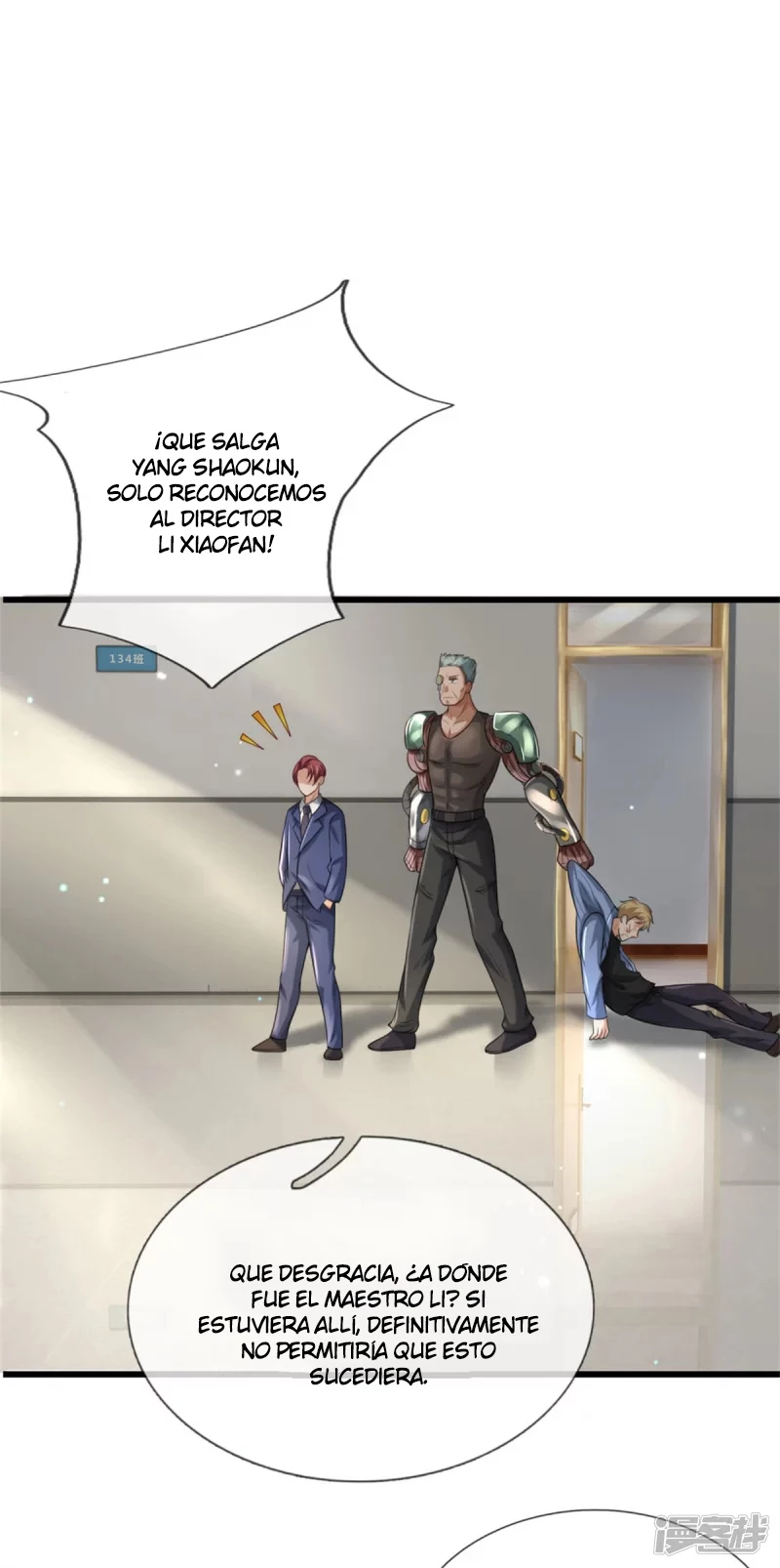 Soy el gran inmortal capítulo 313, página 7