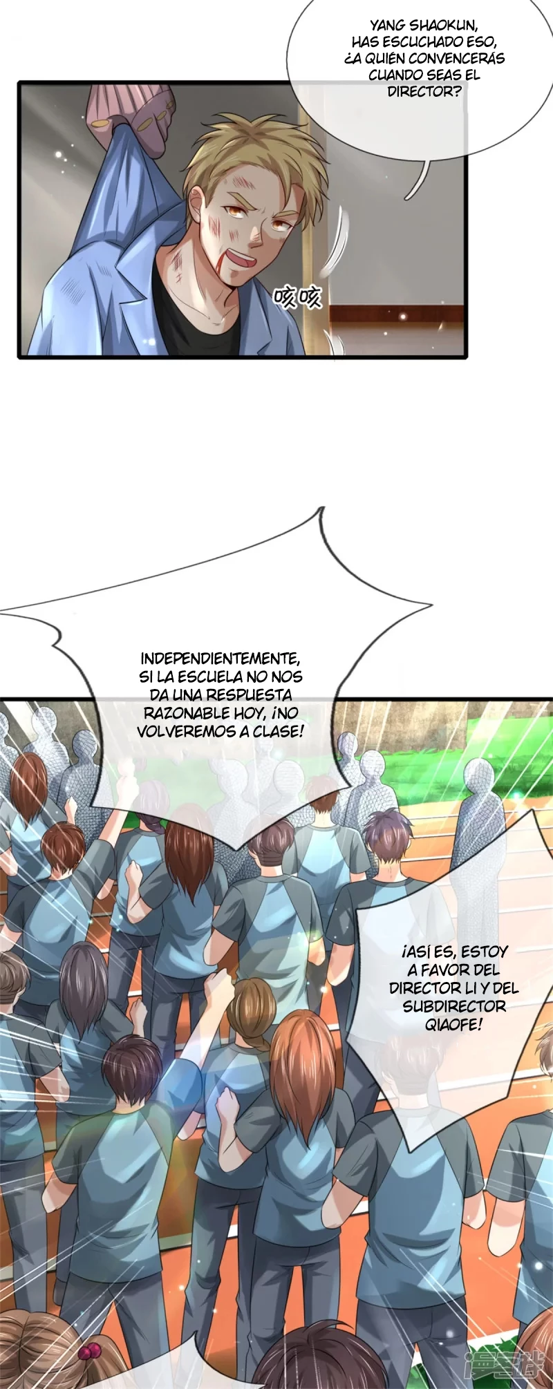 Soy el gran inmortal capítulo 313, página 8