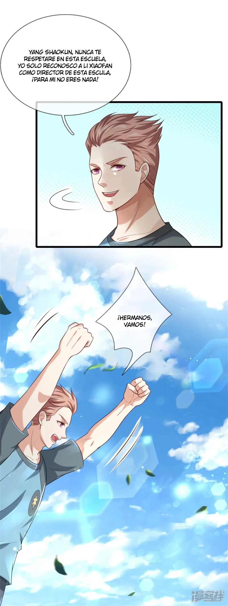 Soy el gran inmortal capítulo 313, página 14