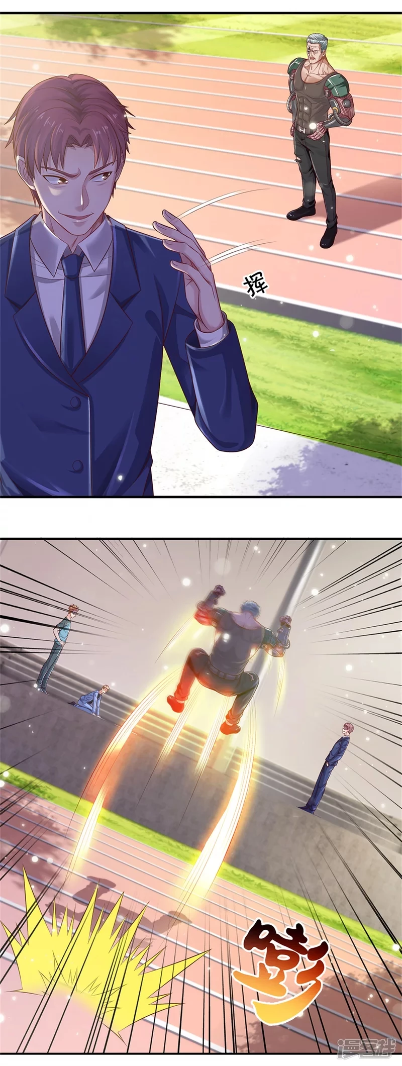 Soy el gran inmortal capítulo 314, página 26