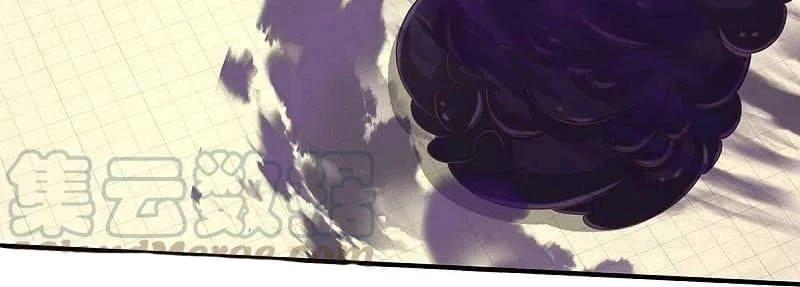 Soy el gran inmortal capítulo 337, página 3