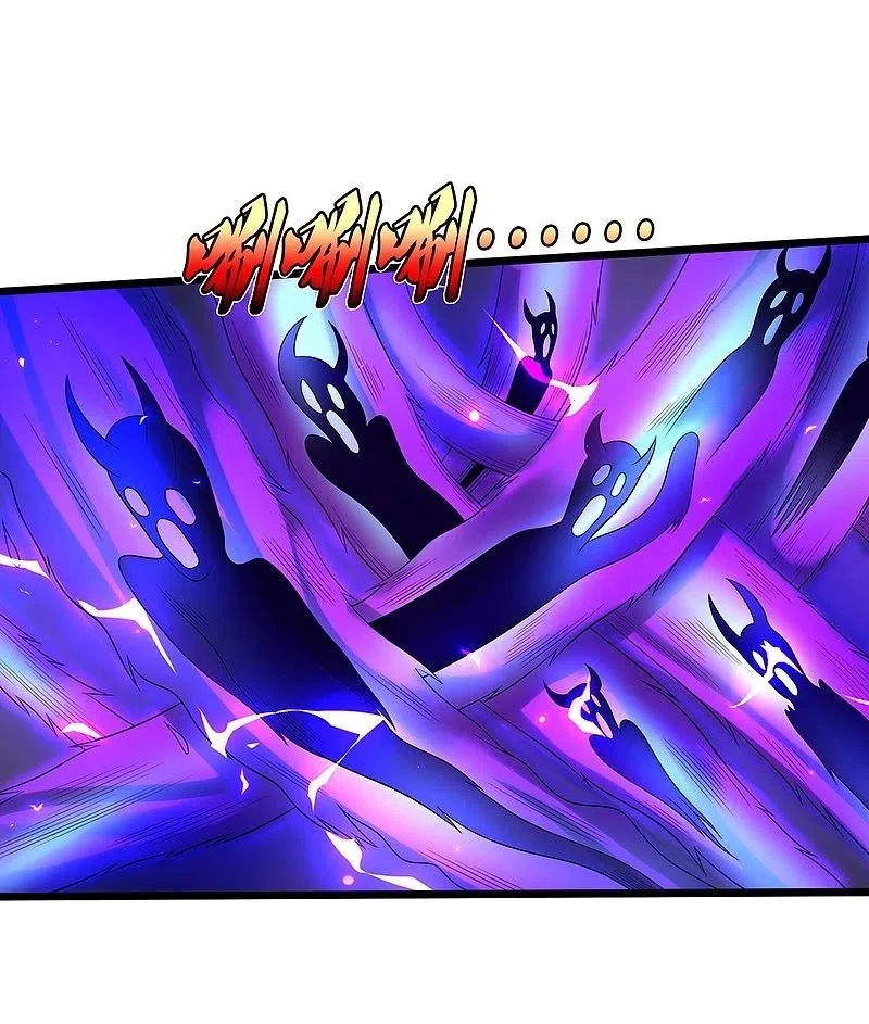 Soy el gran inmortal capítulo 339, página 6
