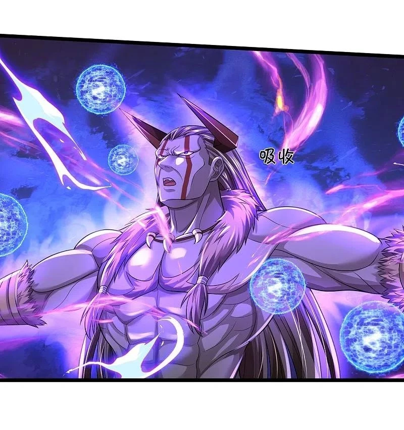 Soy el gran inmortal capítulo 339, página 8