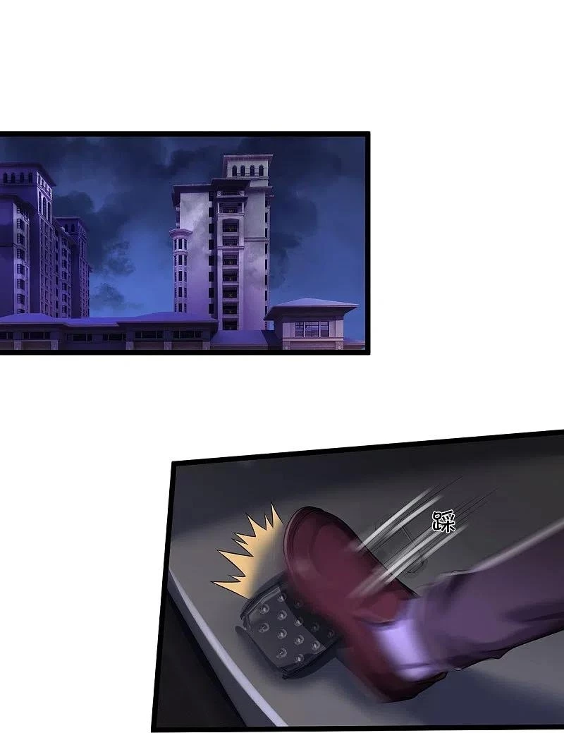 Soy el gran inmortal capítulo 339, página 10