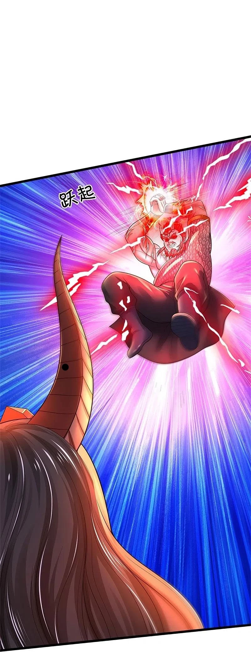 Soy el gran inmortal capítulo 340, página 8