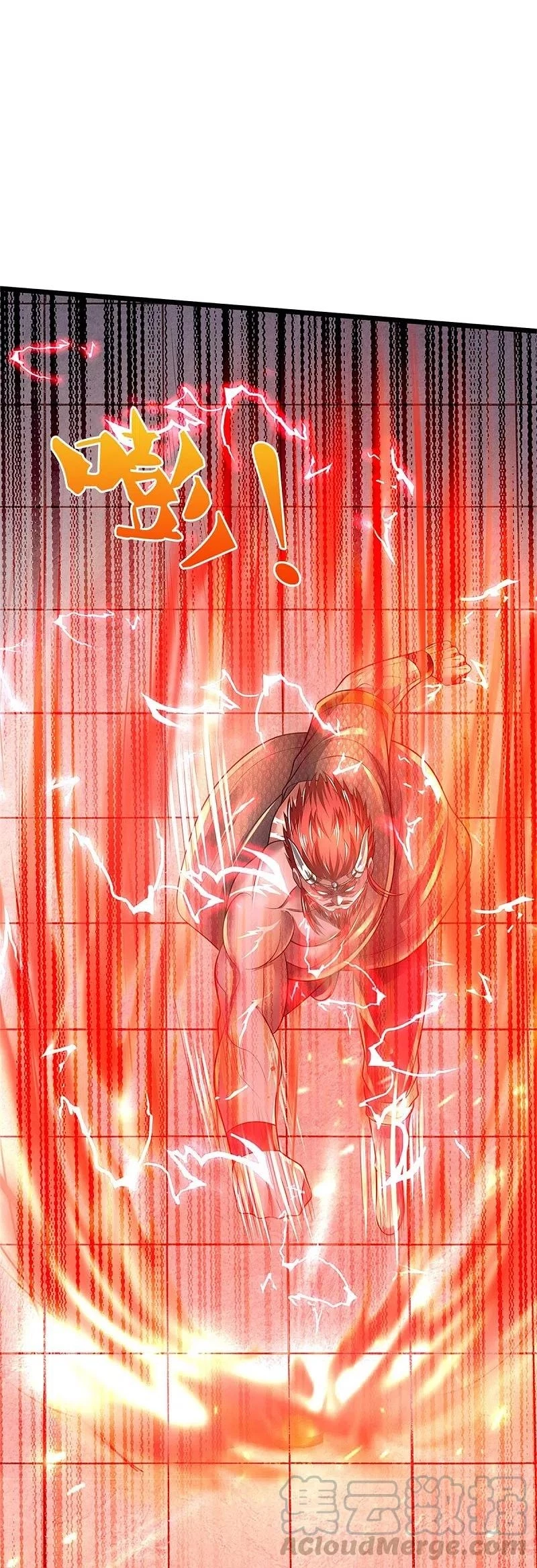 Soy el gran inmortal capítulo 340, página 17