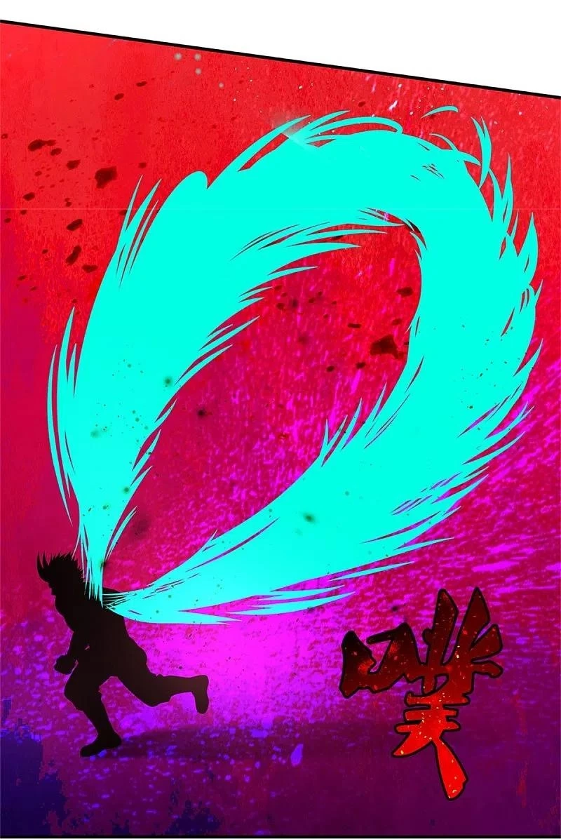 Soy el gran inmortal capítulo 340, página 29