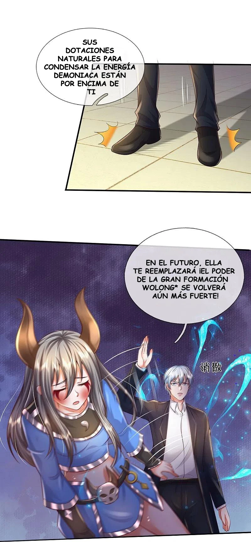 Soy el gran inmortal capítulo 341, página 22