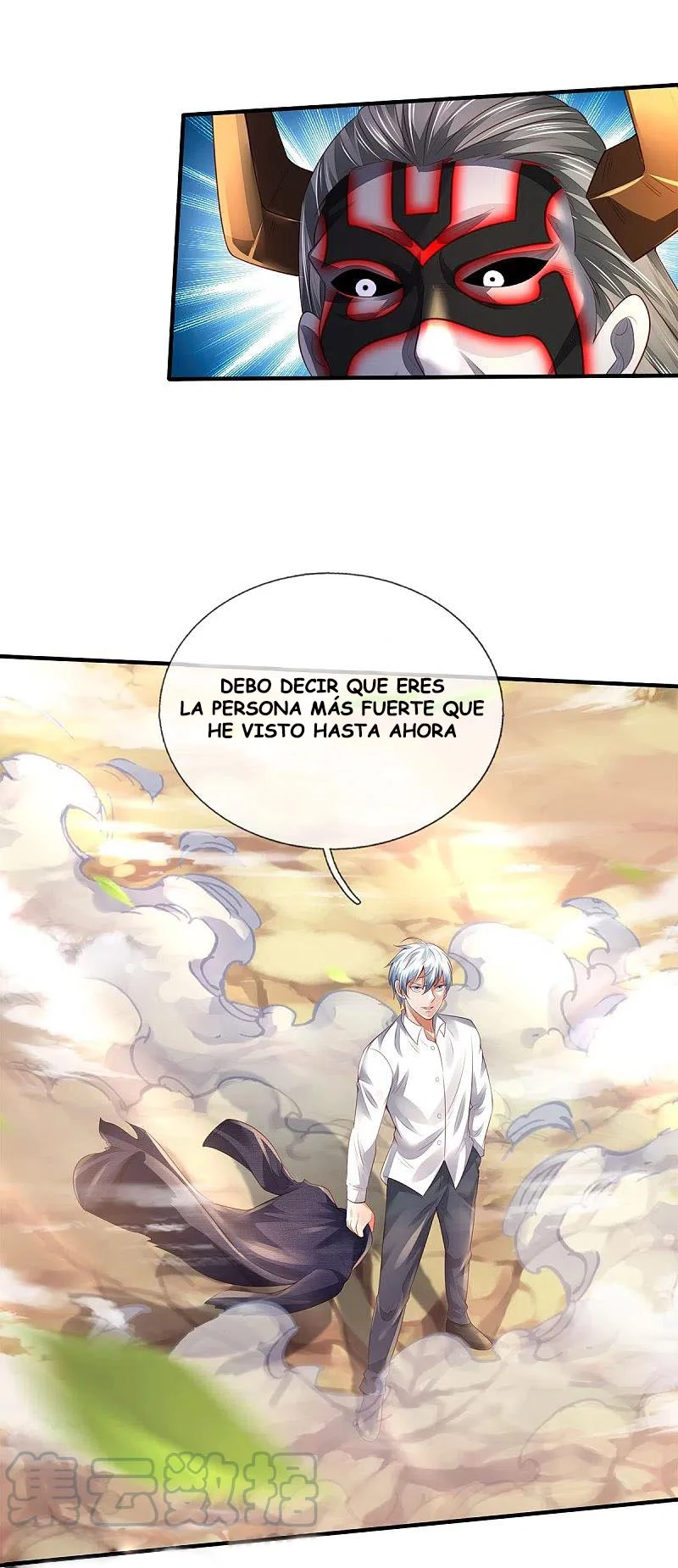 Soy el gran inmortal capítulo 345, página 3