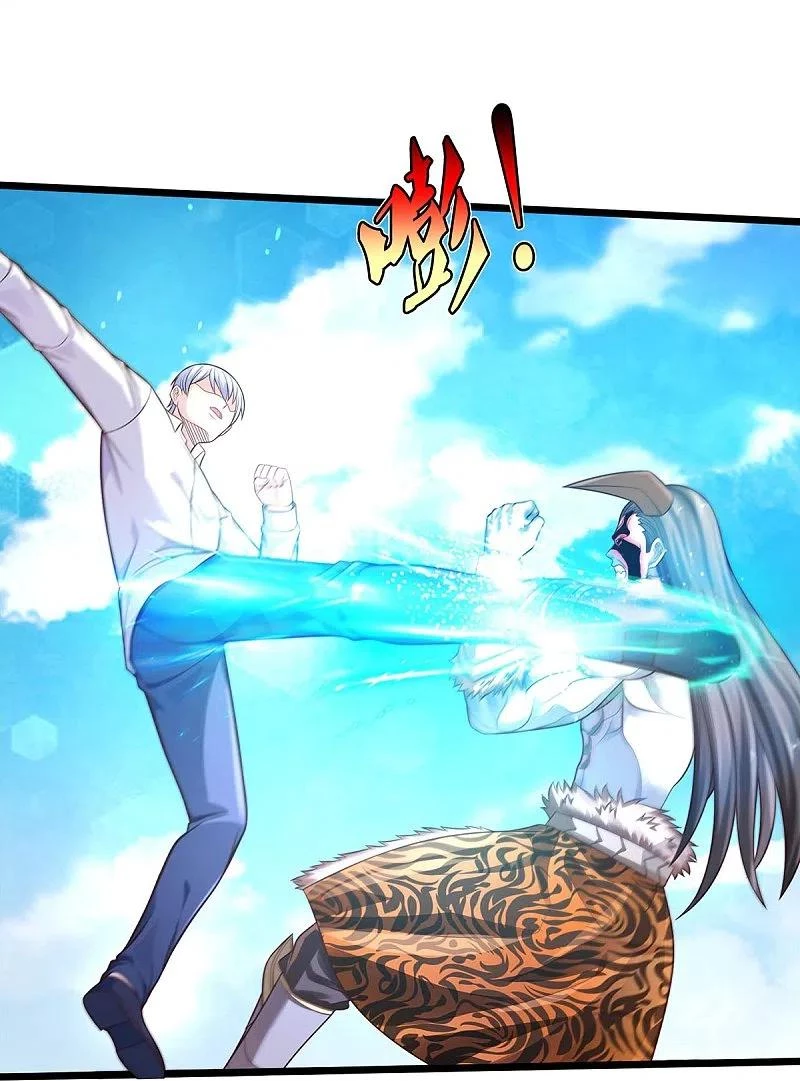 Soy el gran inmortal capítulo 345, página 24
