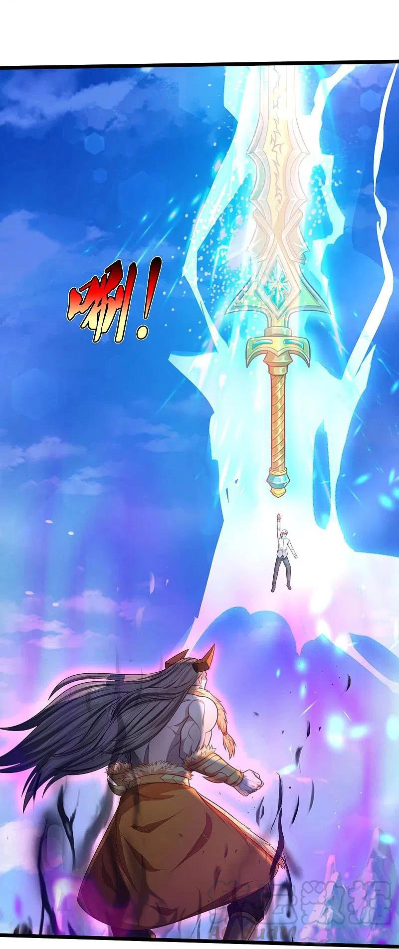 Soy el gran inmortal capítulo 346, página 7
