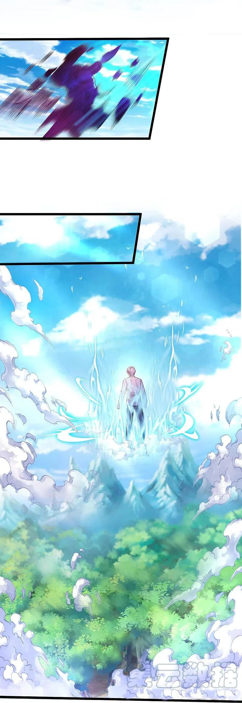 Soy el gran inmortal capítulo 346, página 19
