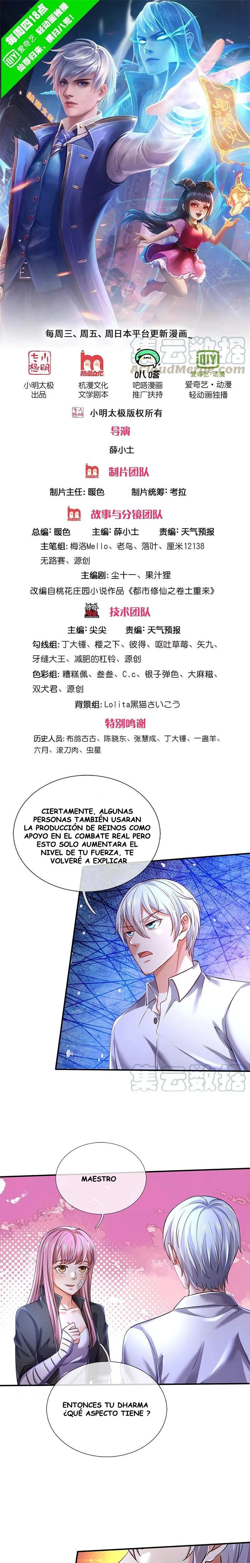 Soy el gran inmortal capítulo 349, página 1