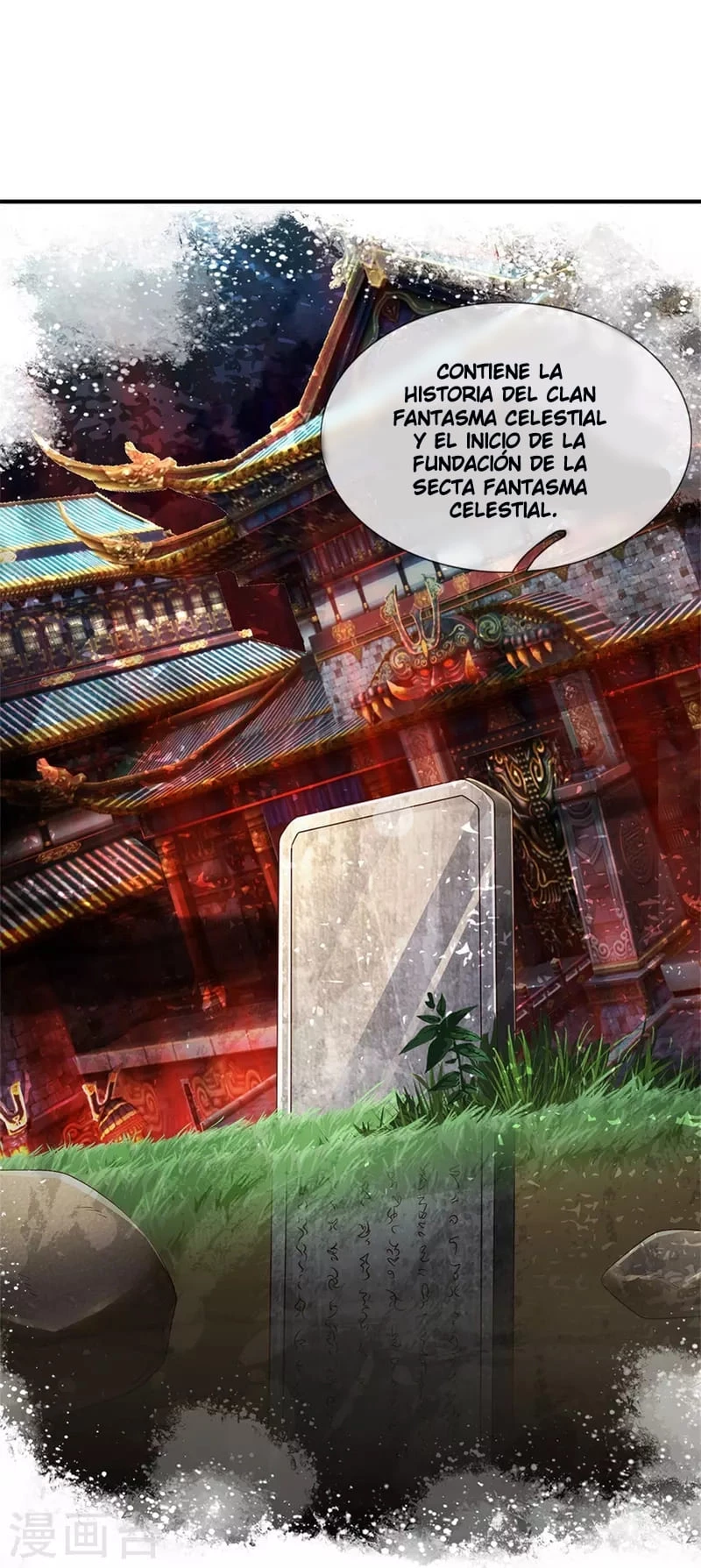 Soy el gran inmortal capítulo 350, página 19