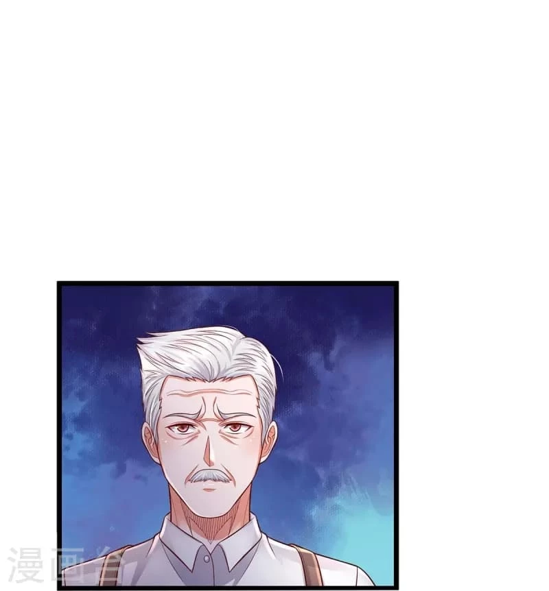 Soy el gran inmortal capítulo 351, página 14