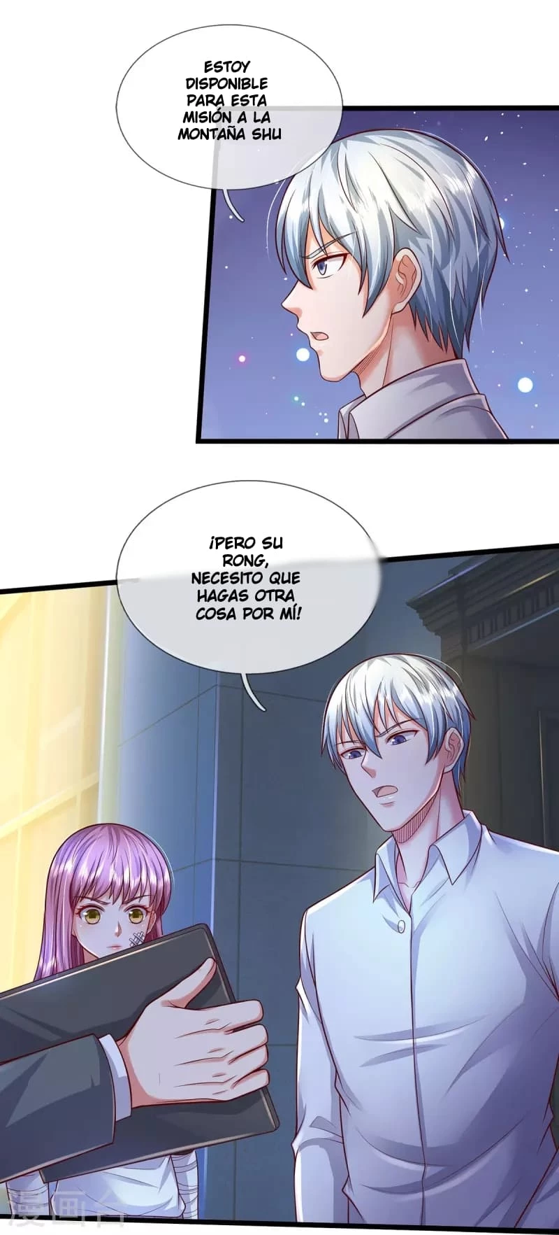 Soy el gran inmortal capítulo 351, página 17
