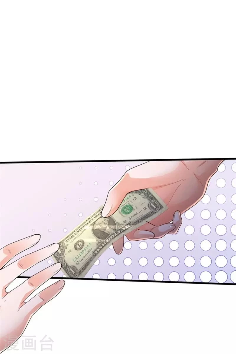 Soy el gran inmortal capítulo 353, página 18