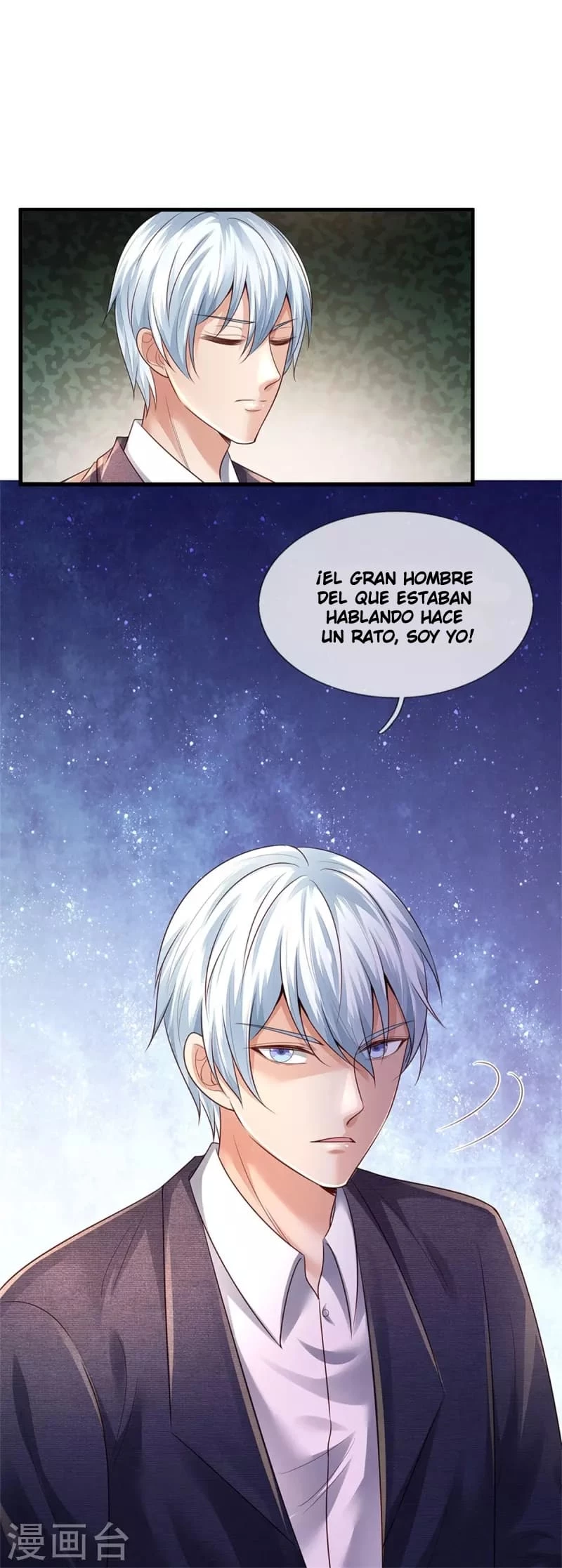 Soy el gran inmortal capítulo 354, página 23