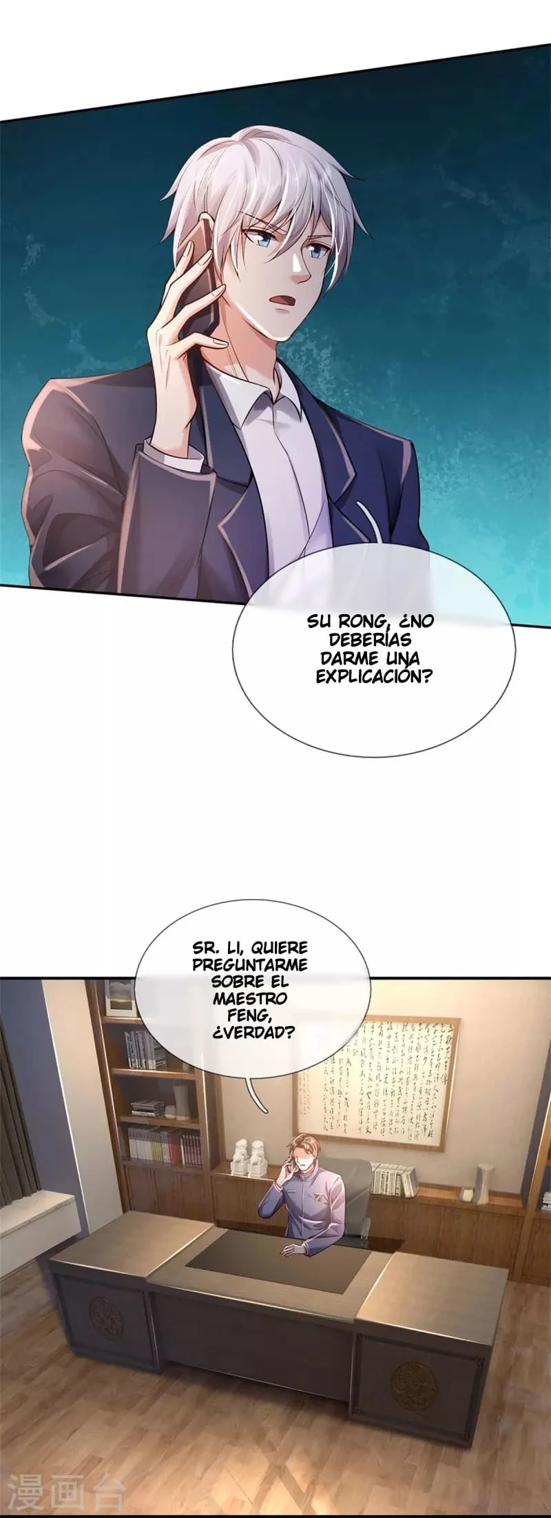 Soy el gran inmortal capítulo 355, página 13