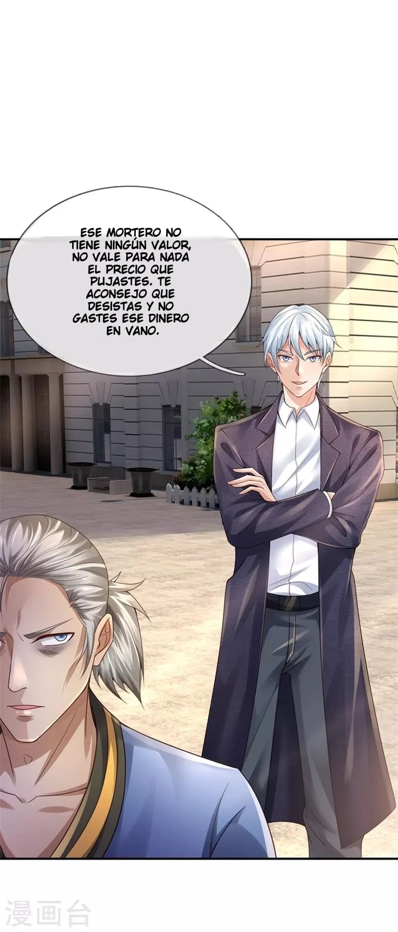 Soy el gran inmortal capítulo 356, página 5
