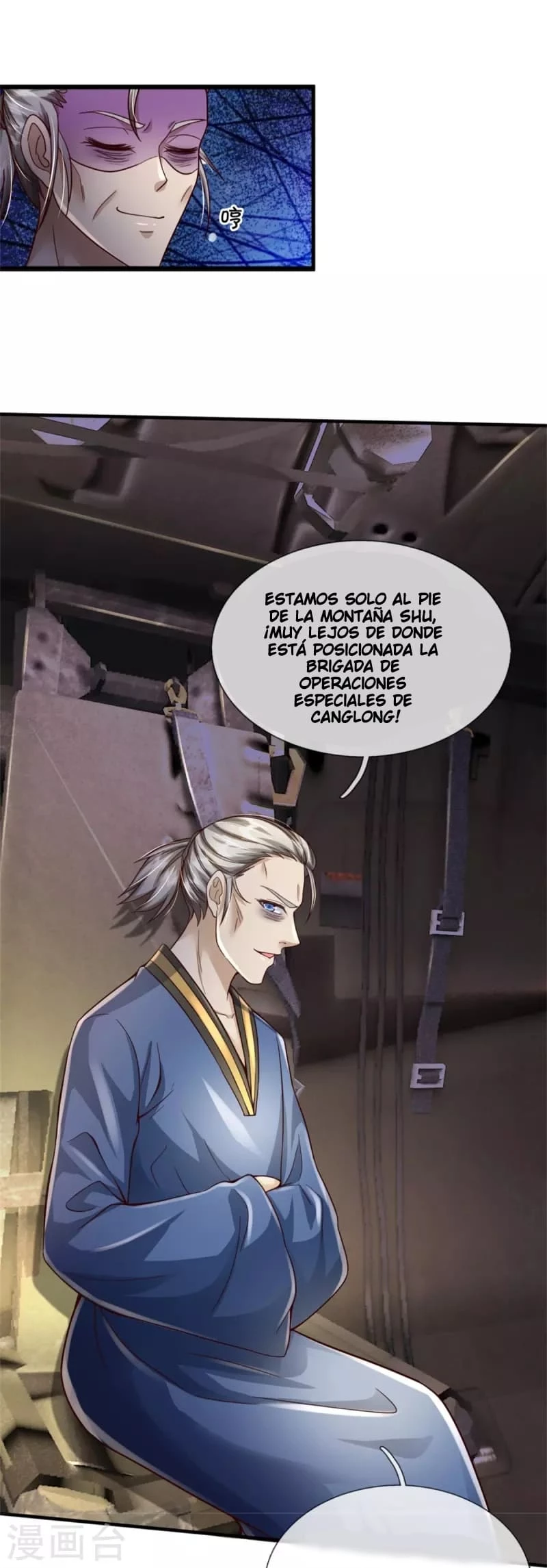 Soy el gran inmortal capítulo 356, página 15