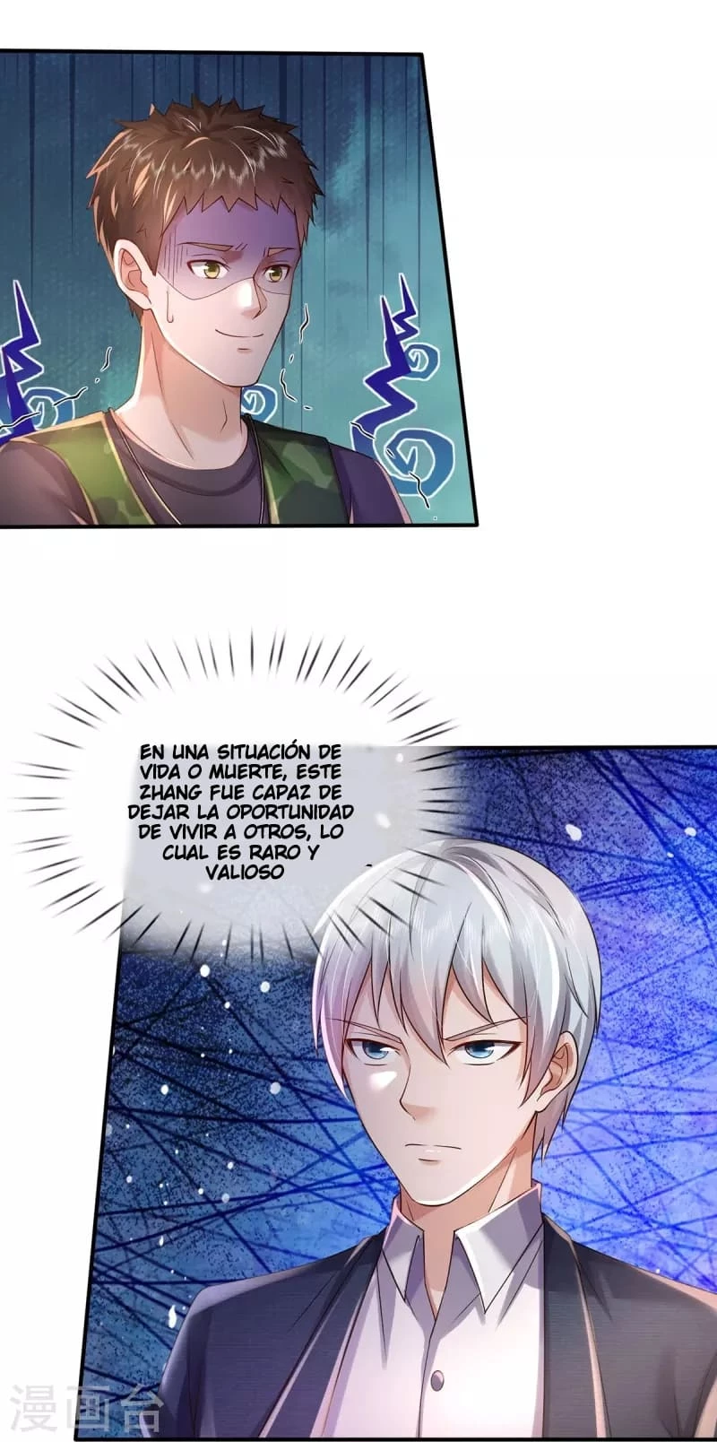 Soy el gran inmortal capítulo 357, página 5