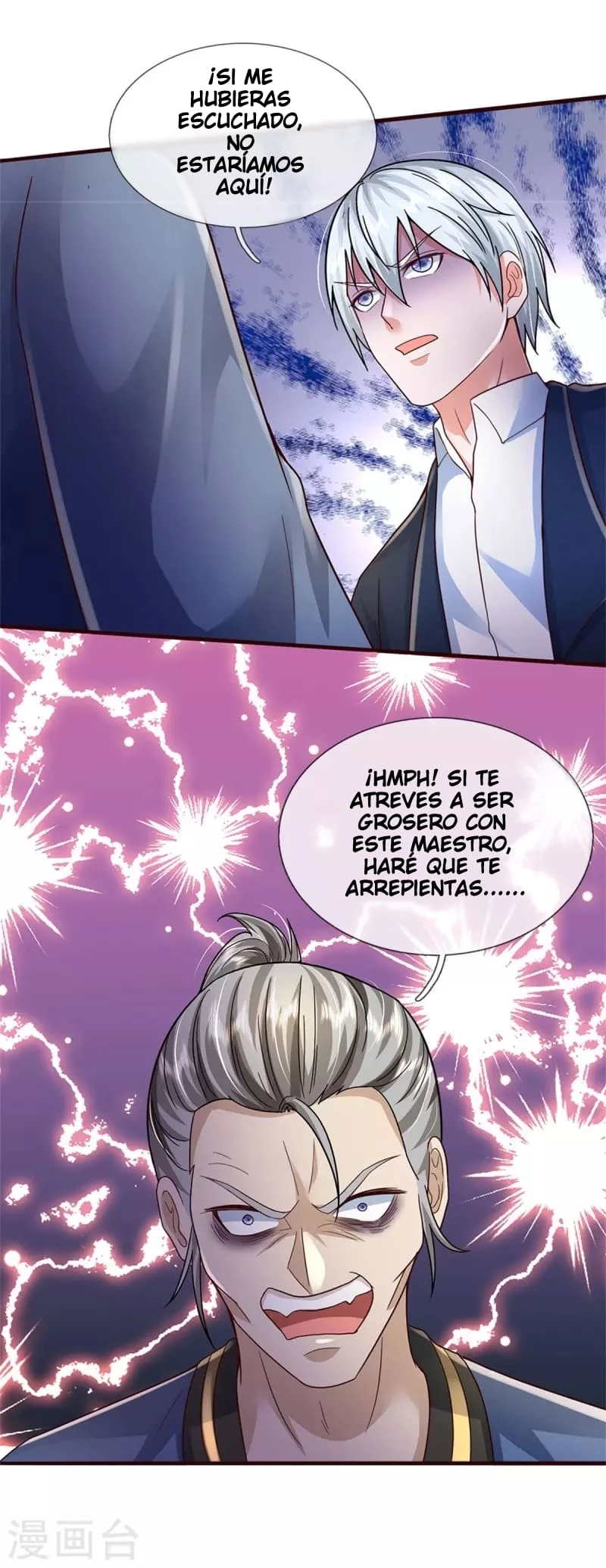 Soy el gran inmortal capítulo 358, página 4