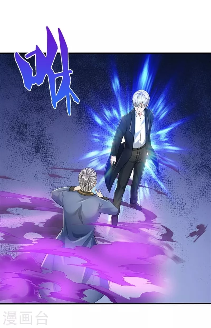 Soy el gran inmortal capítulo 358, página 7