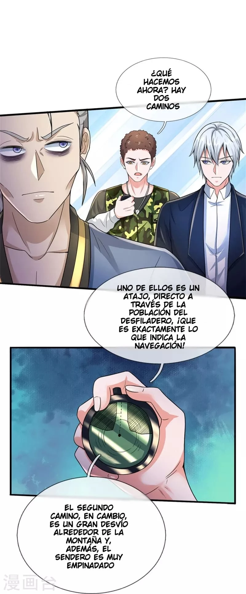 Soy el gran inmortal capítulo 358, página 13