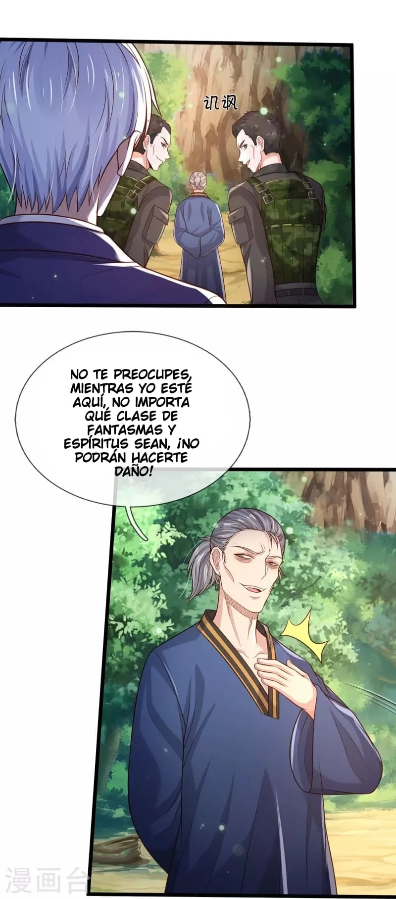 Soy el gran inmortal capítulo 359, página 4