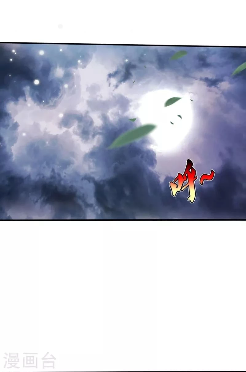 Soy el gran inmortal capítulo 359, página 28