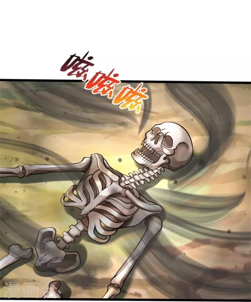 Soy el gran inmortal capítulo 360, página 18
