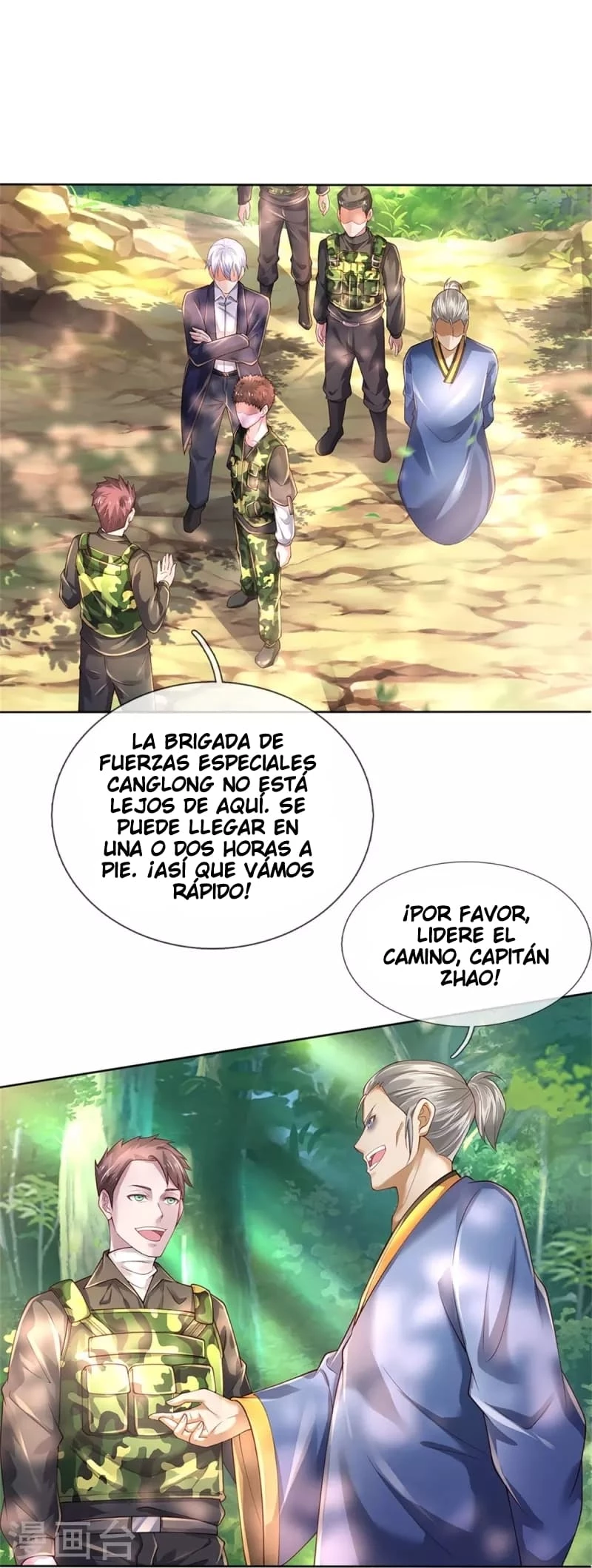 Soy el gran inmortal capítulo 362, página 25