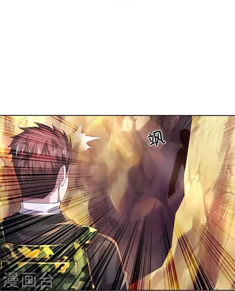 Soy el gran inmortal capítulo 362, página 29