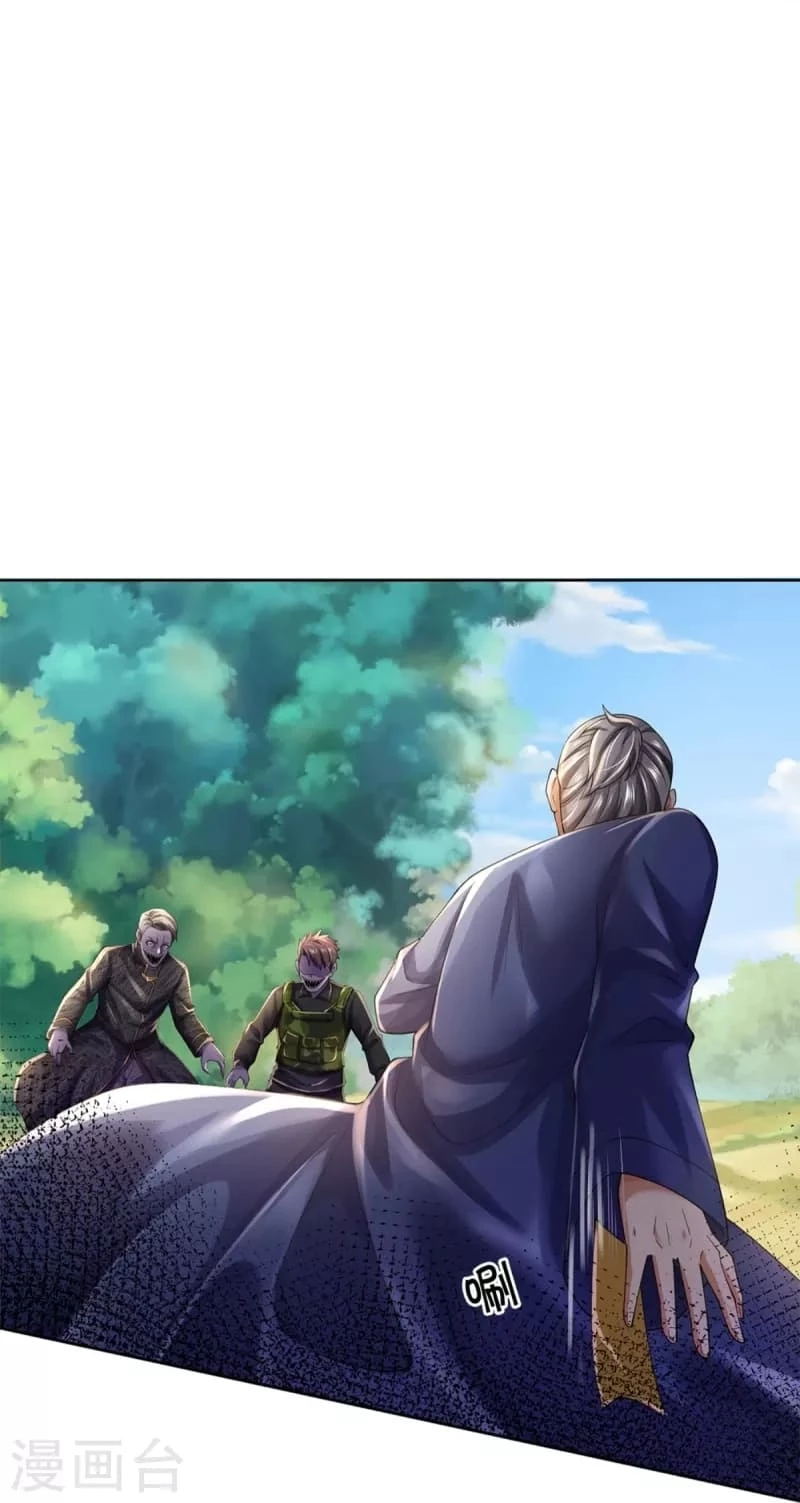 Soy el gran inmortal capítulo 364, página 13