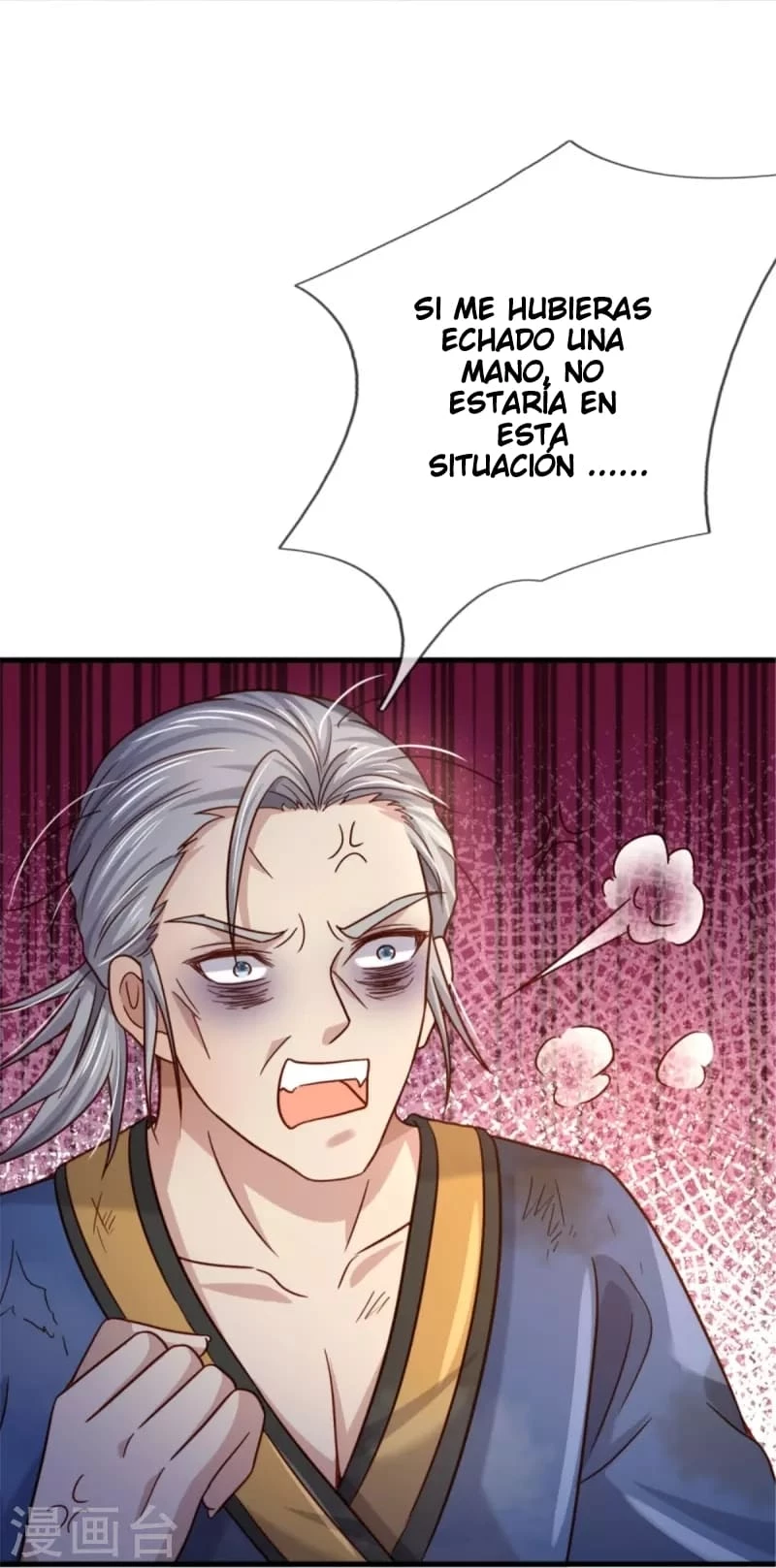 Soy el gran inmortal capítulo 365, página 16