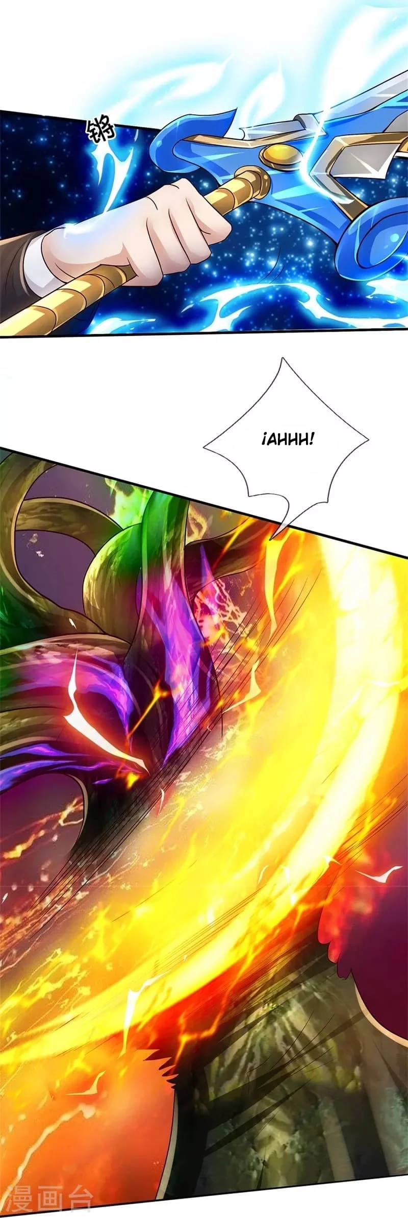 Soy el gran inmortal capítulo 367, página 17