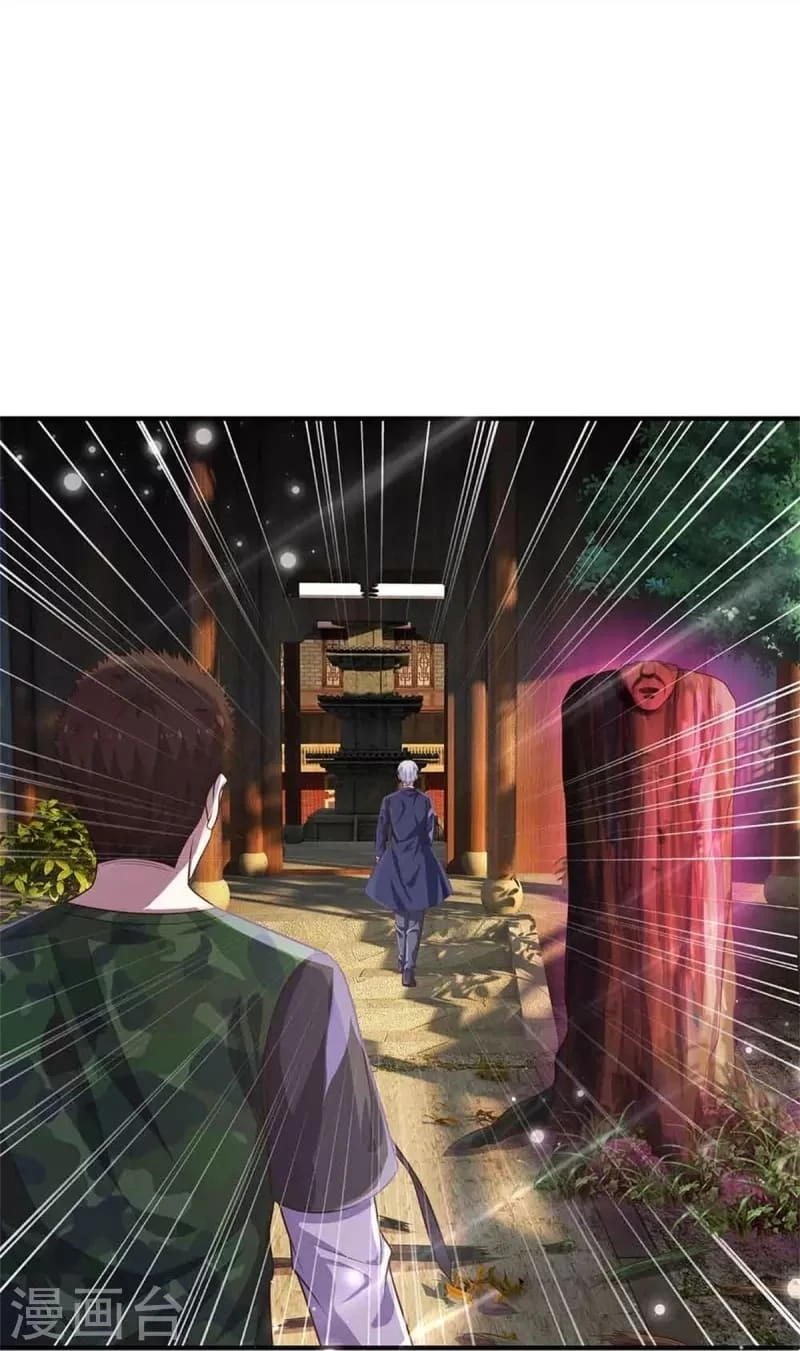 Soy el gran inmortal capítulo 367, página 22