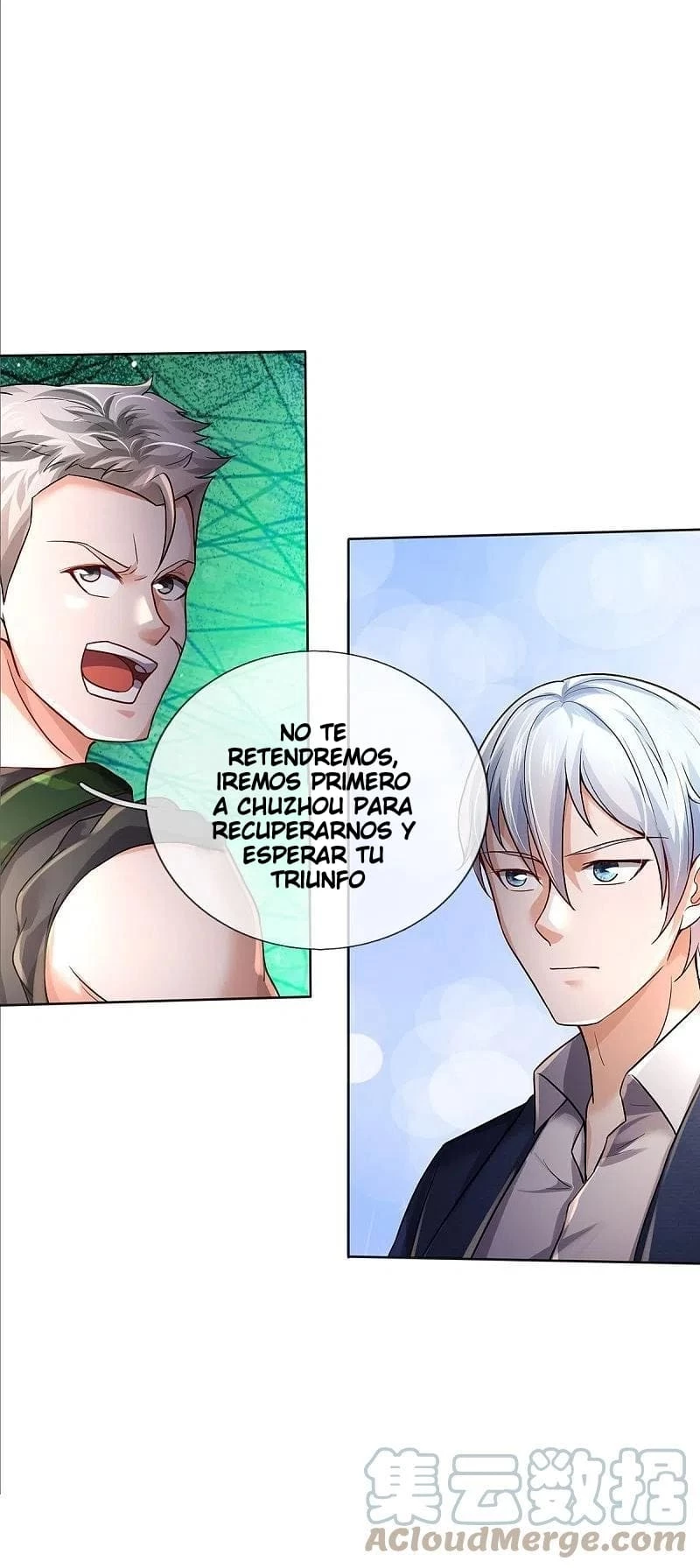 Soy el gran inmortal capítulo 372, página 15