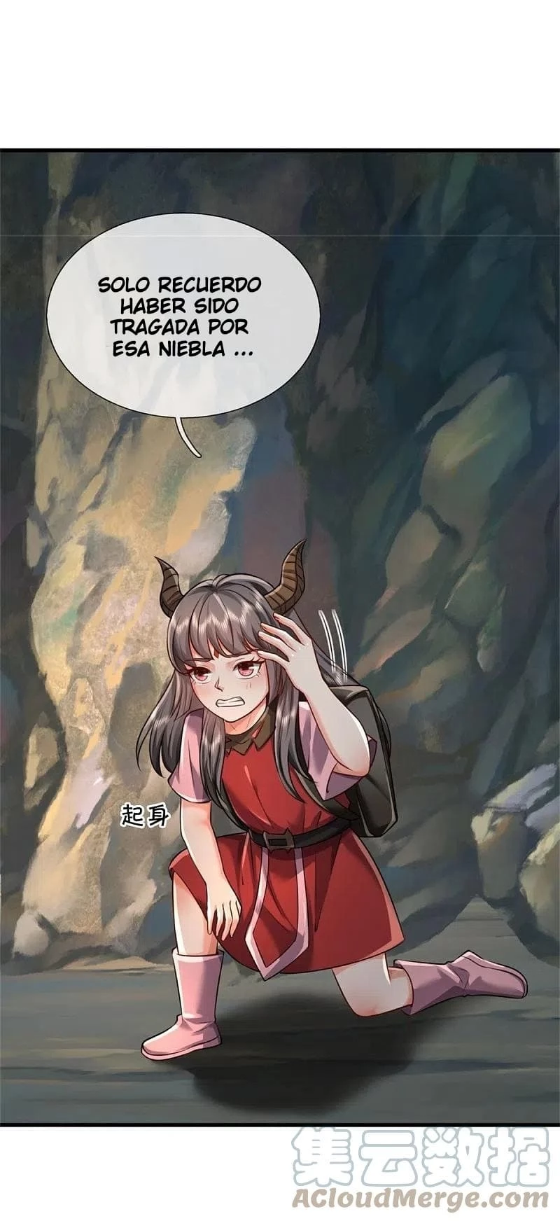 Soy el gran inmortal capítulo 381, página 3