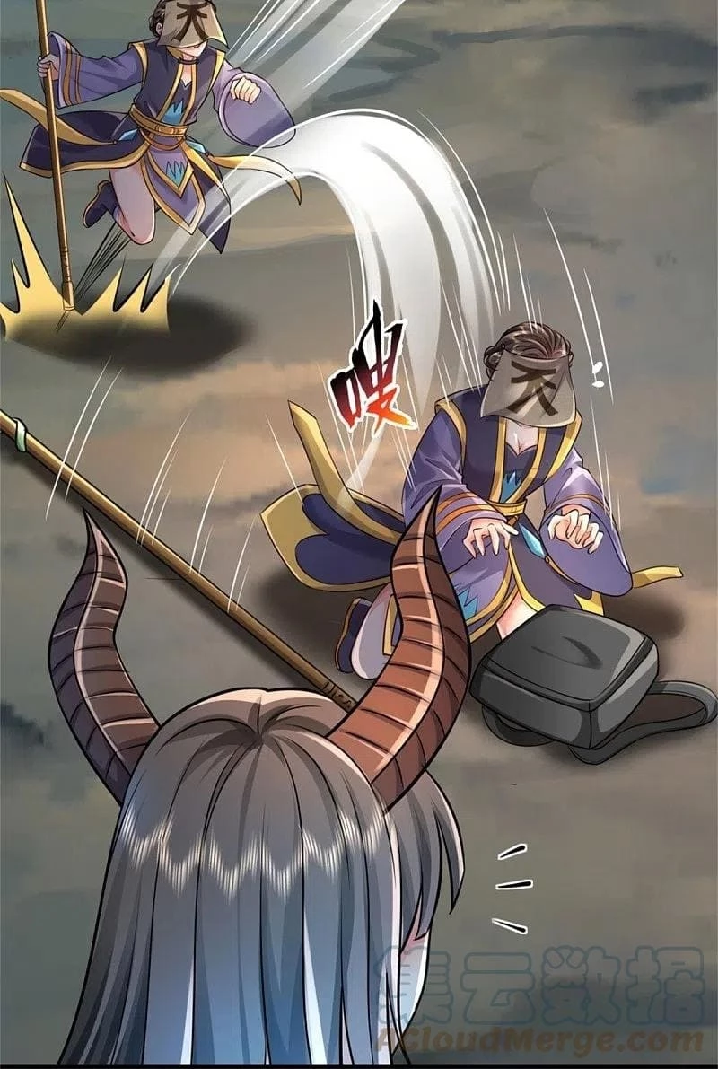 Soy el gran inmortal capítulo 381, página 19