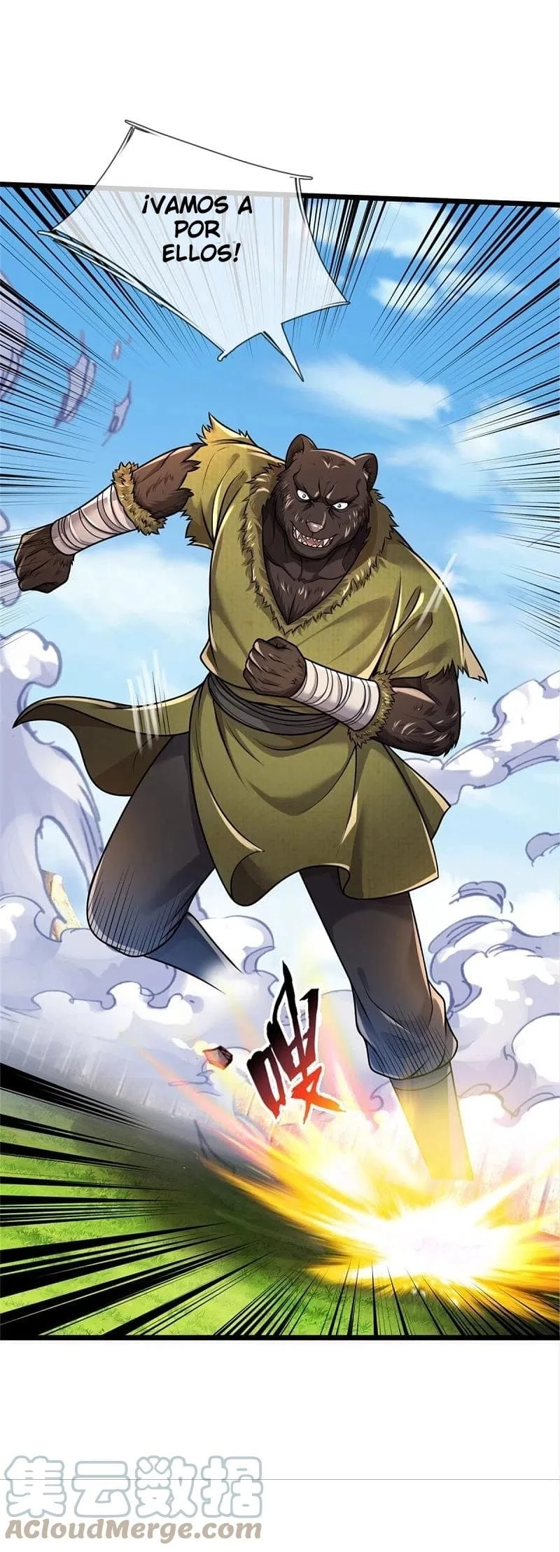Soy el gran inmortal capítulo 388, página 20