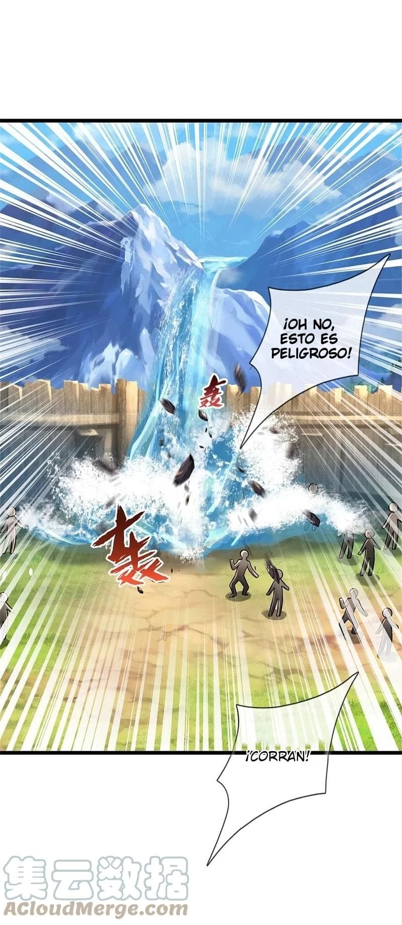 Soy el gran inmortal capítulo 389, página 7