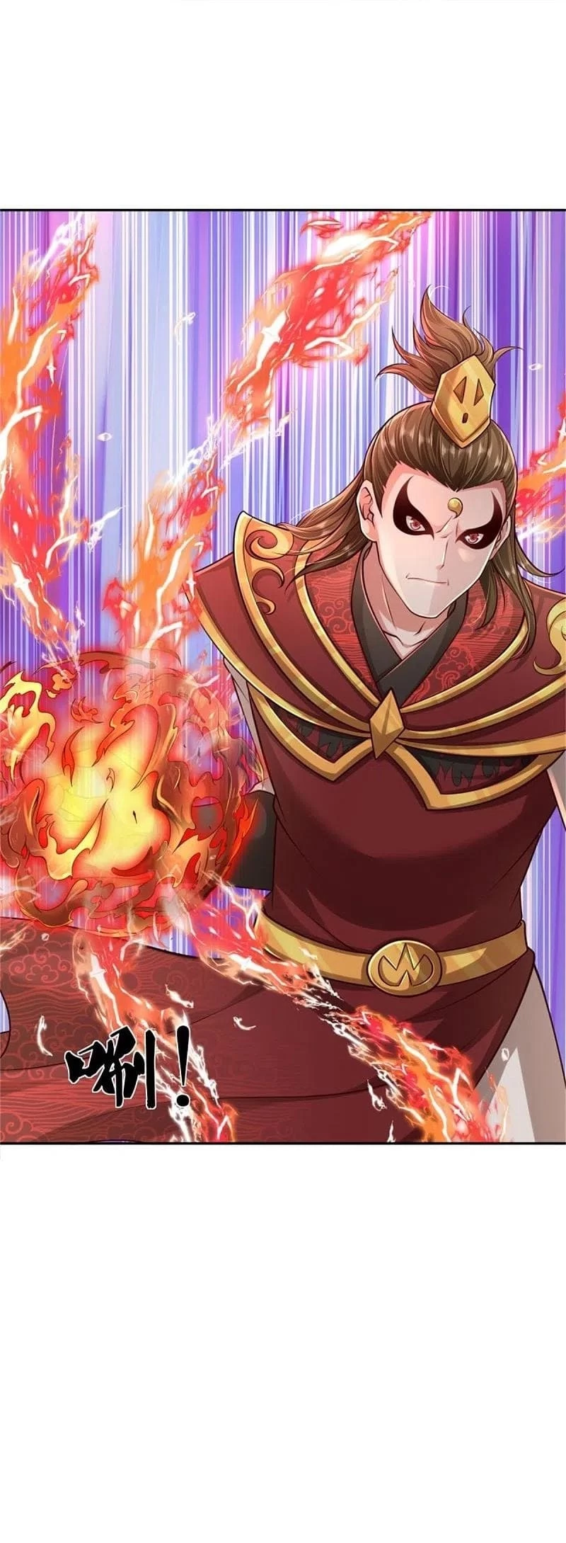 Soy el gran inmortal capítulo 390, página 29
