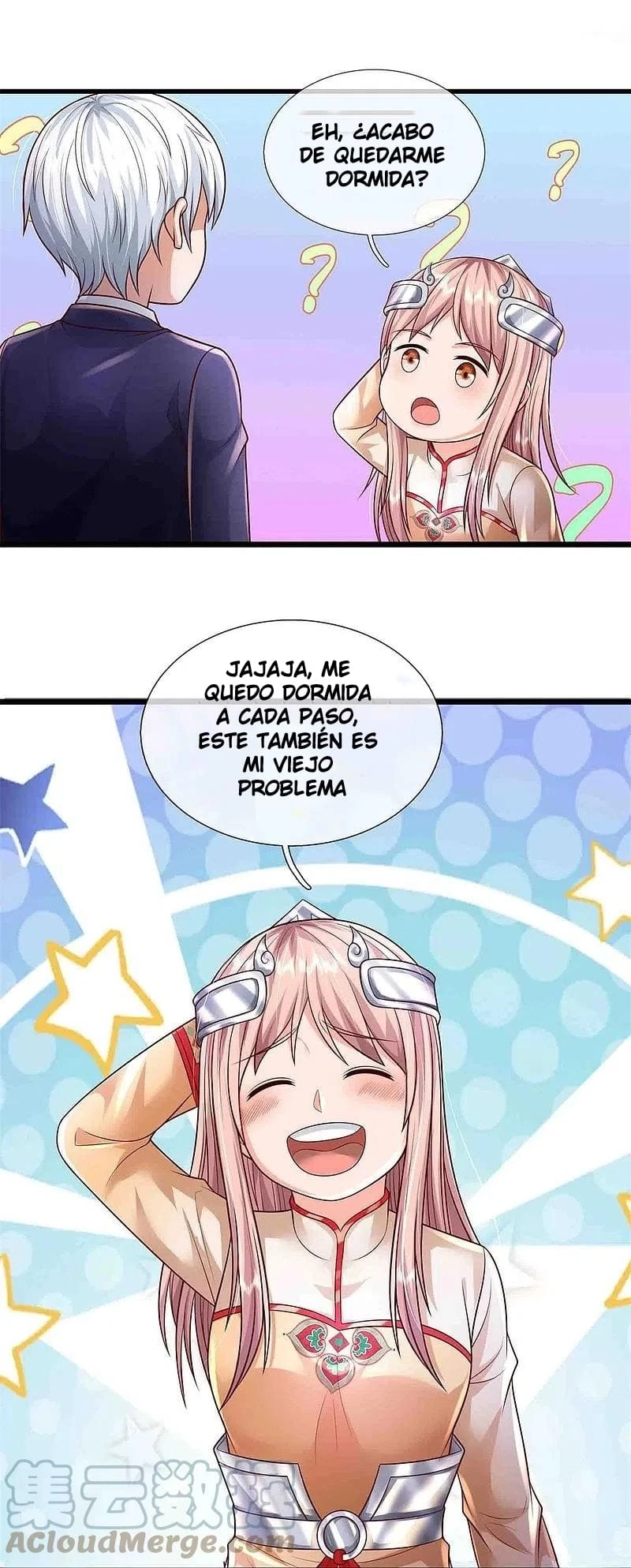 Soy el gran inmortal capítulo 395, página 17