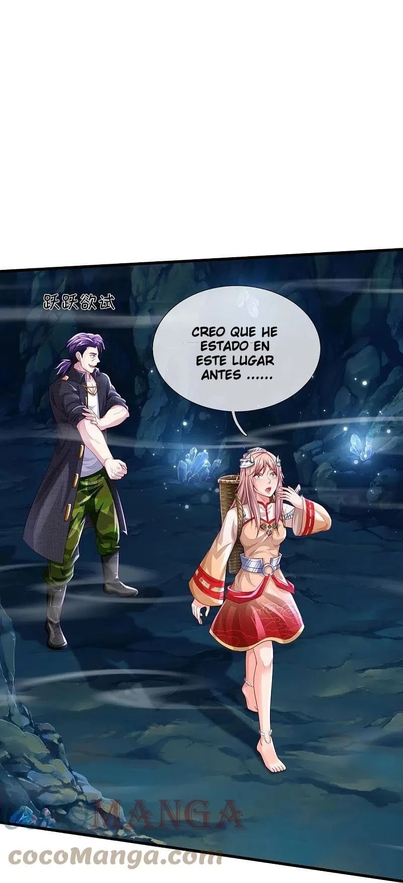 Soy el gran inmortal capítulo 399, página 23