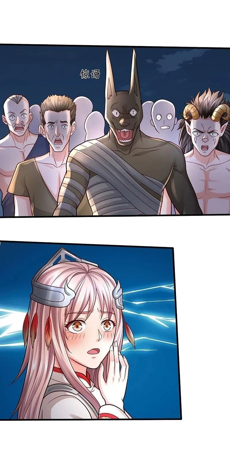 Soy el gran inmortal capítulo 409, página 24
