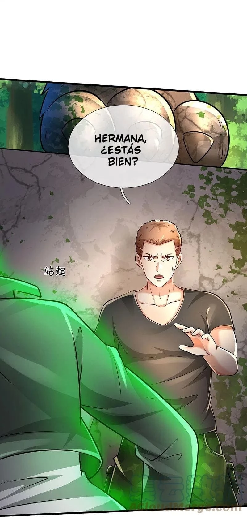 Soy el gran inmortal capítulo 412, página 7