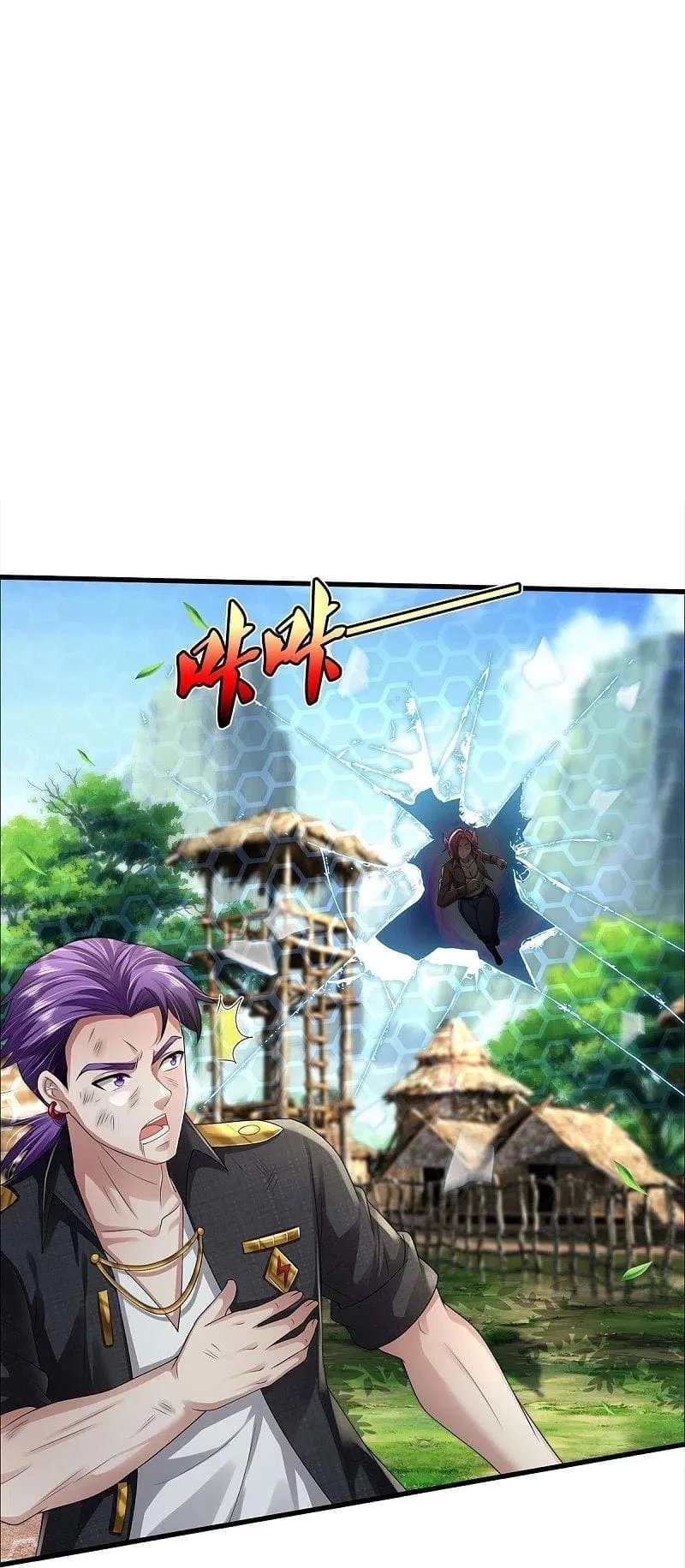Soy el gran inmortal capítulo 421, página 14