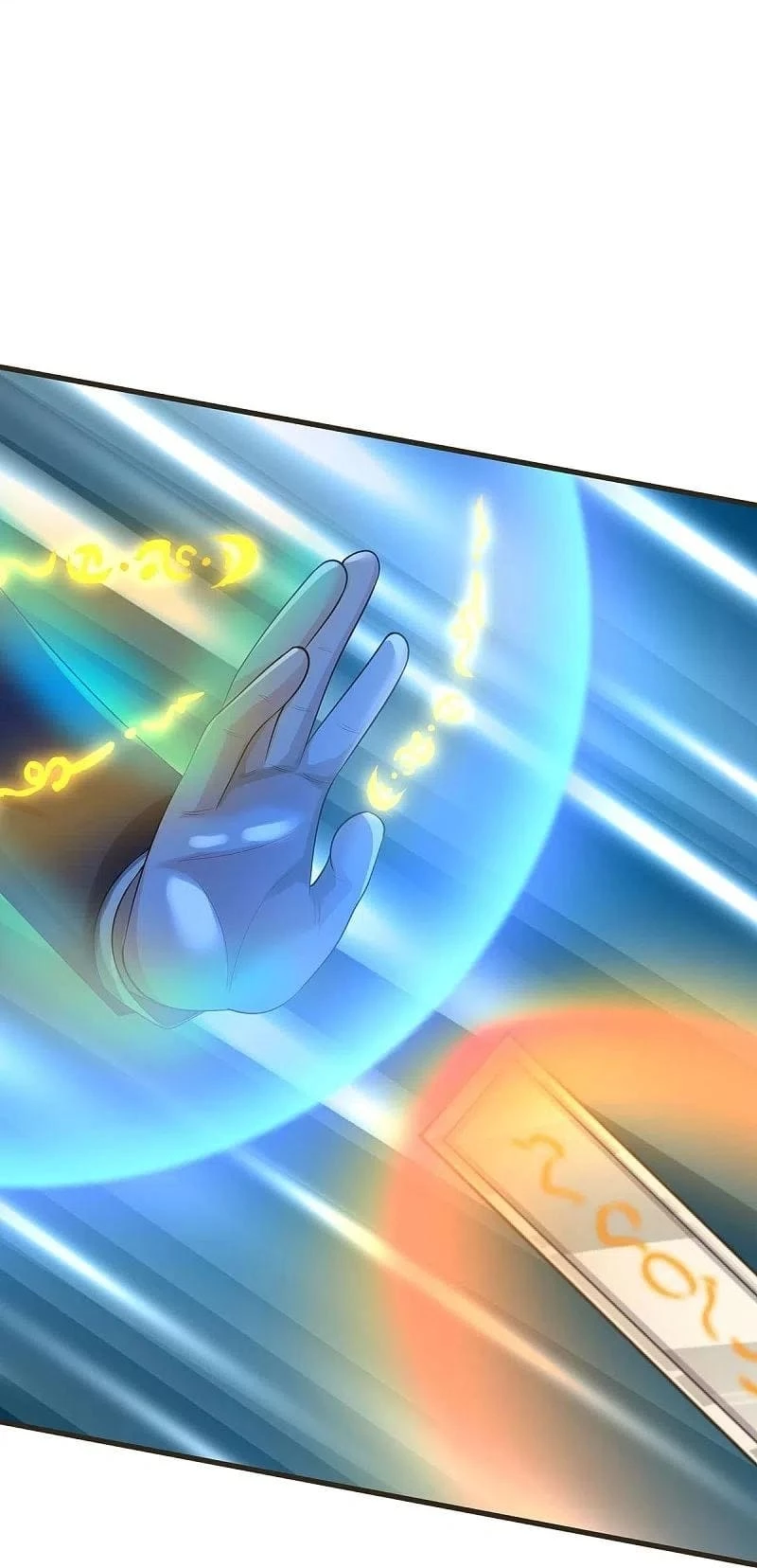 Soy el gran inmortal capítulo 422, página 11